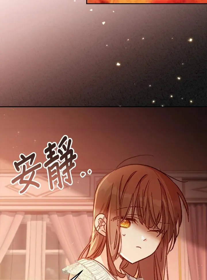 第11话103