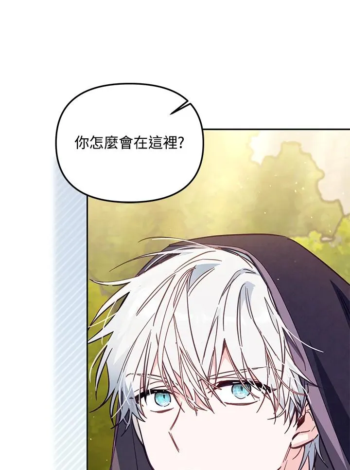 第40话73