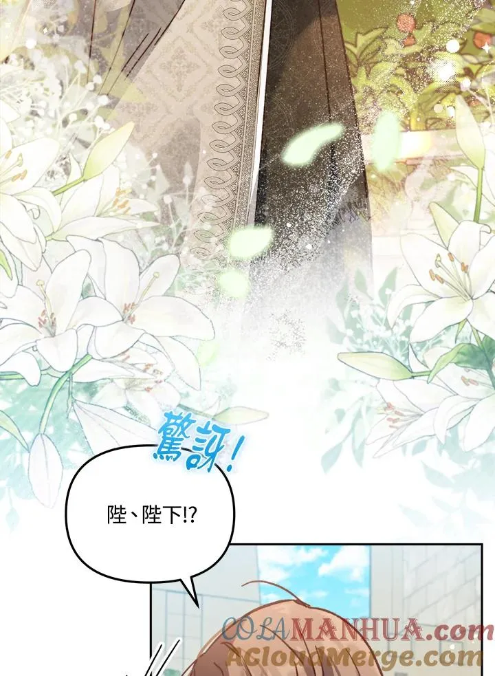 第10话48