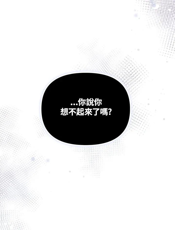 第23话117