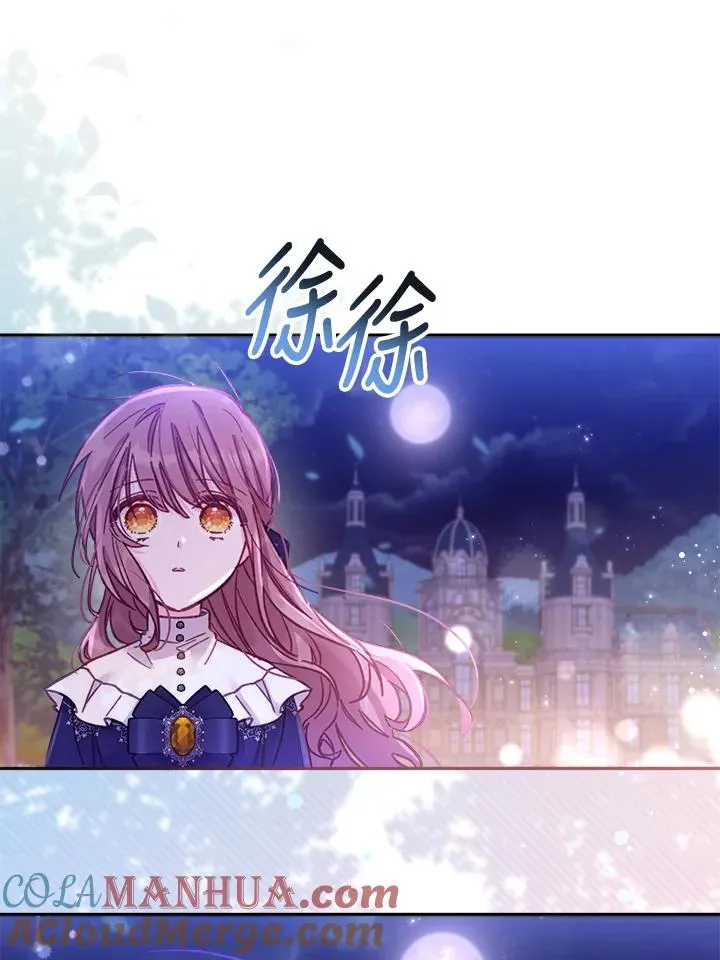 第11话92