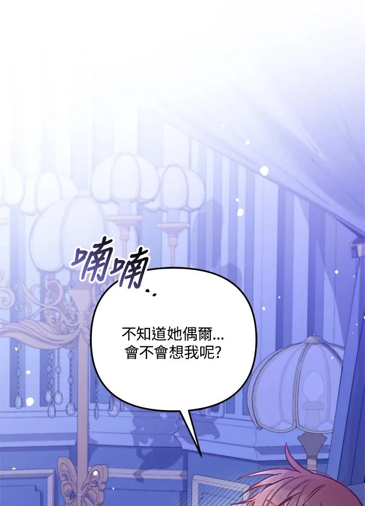 第15话62