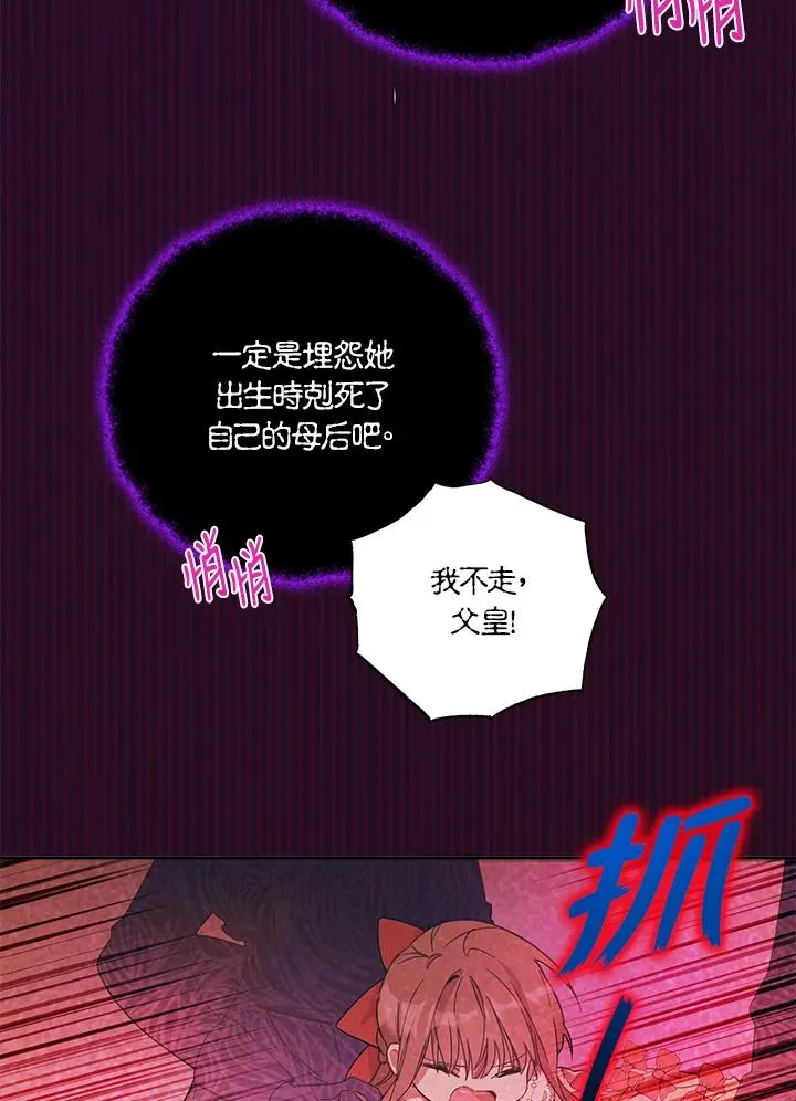 第1话65