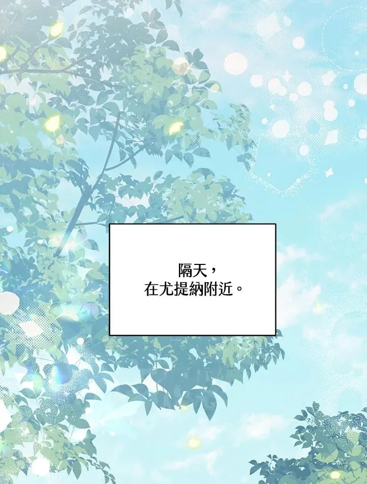 第17话83