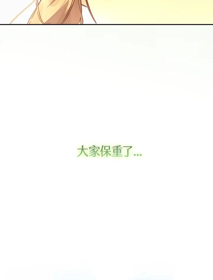 第19话130