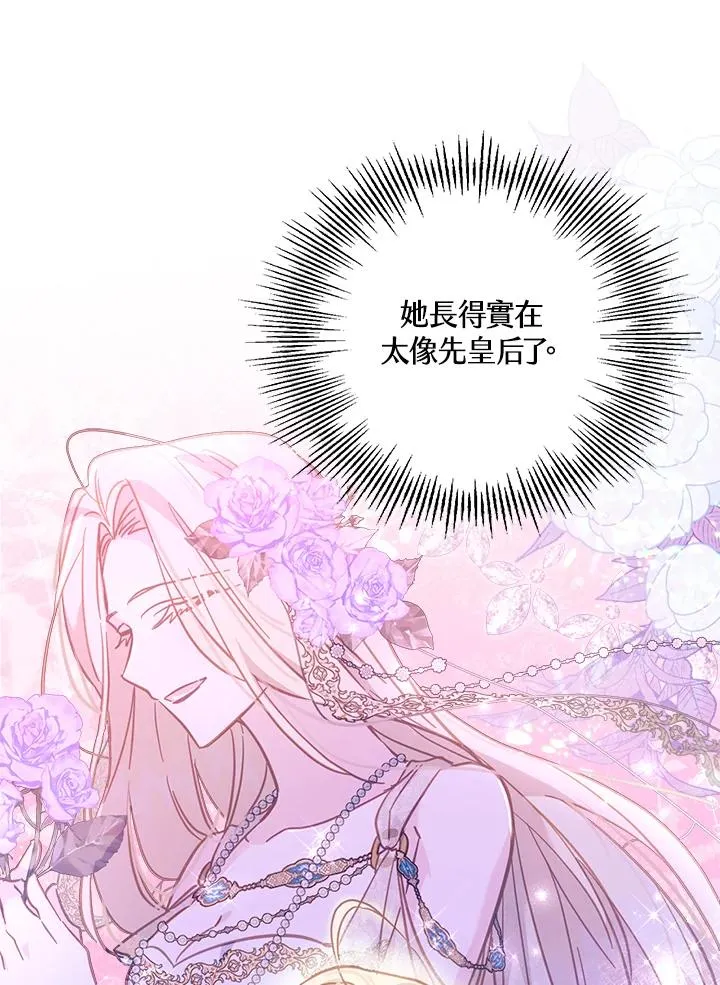 第18话95