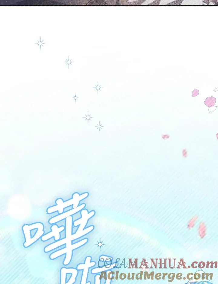 第8话52
