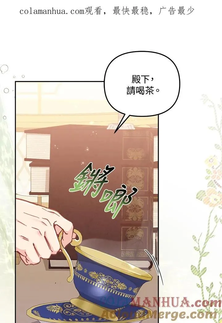 第12话0