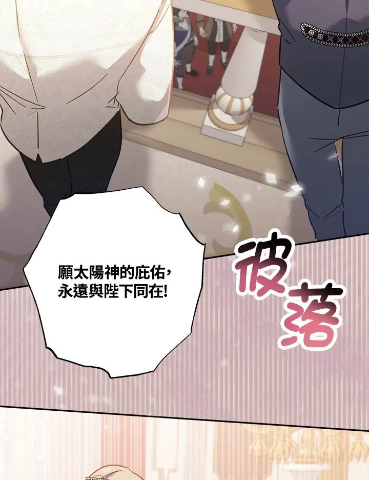 第16话2