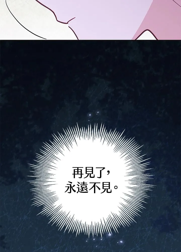 第37话27