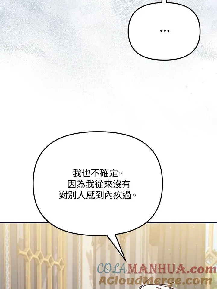 第38话64