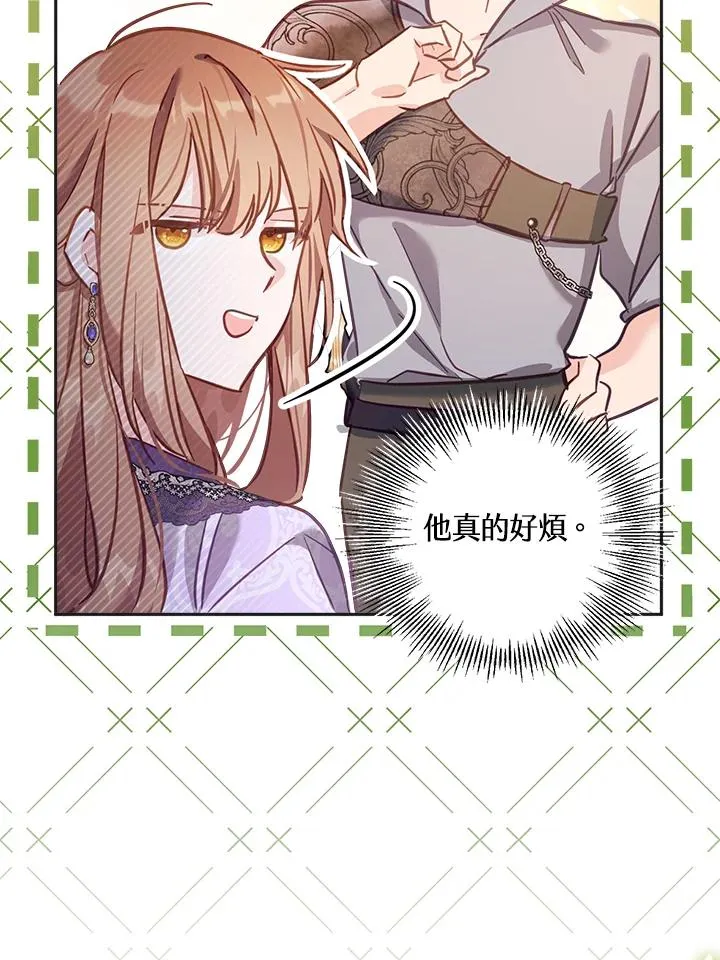 第17话111