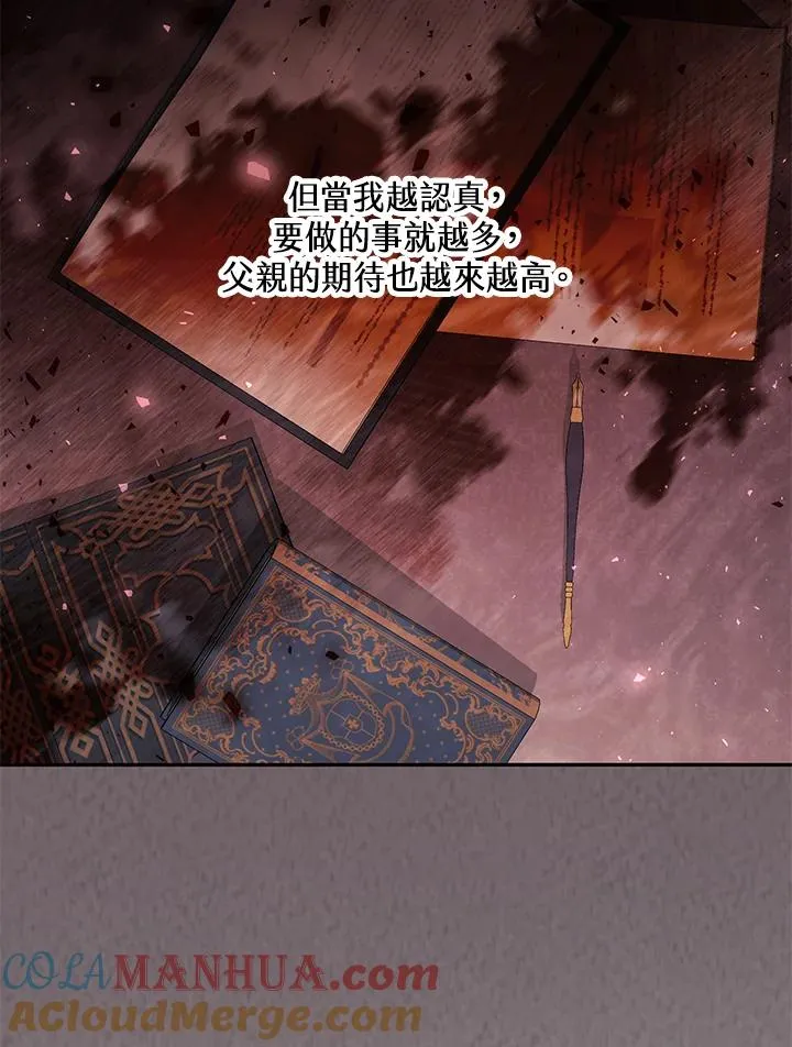 第45话60