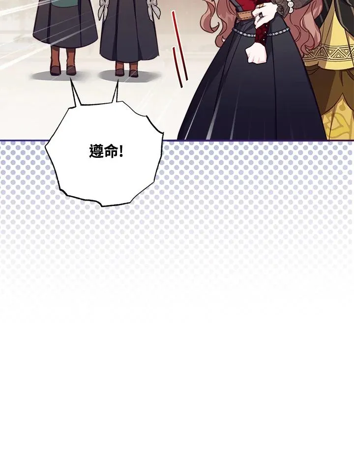 第25话71
