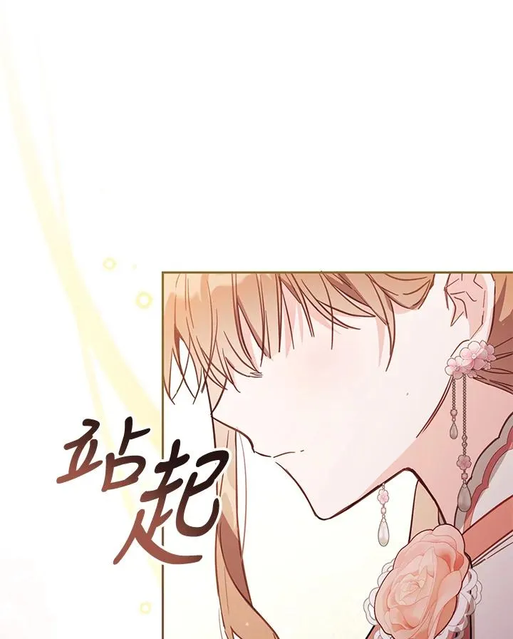 第41话115