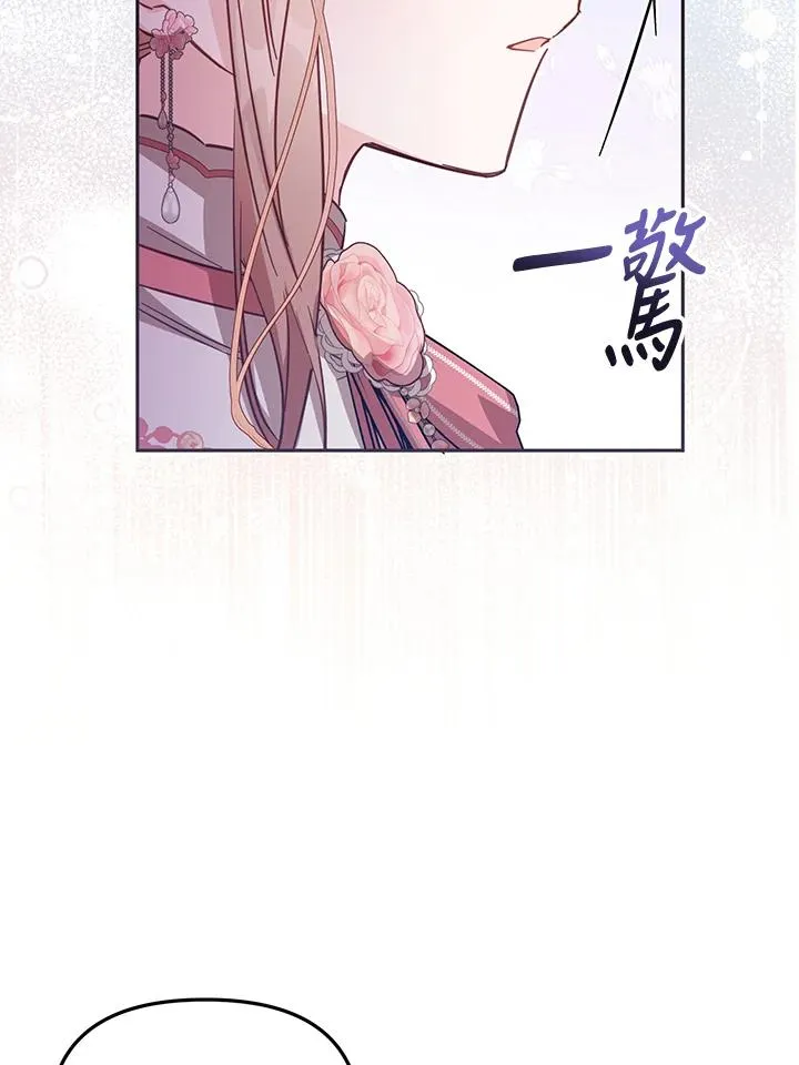 第39话45