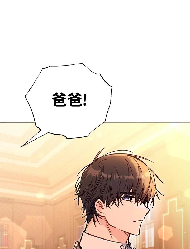 第44话23