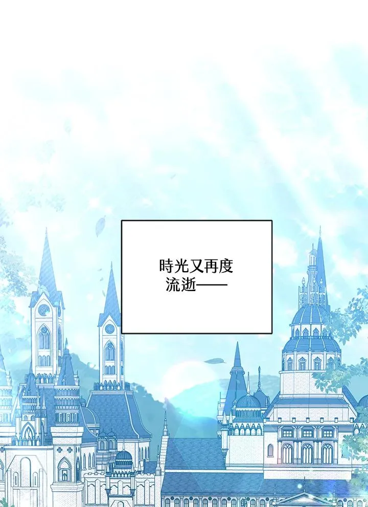第12话74