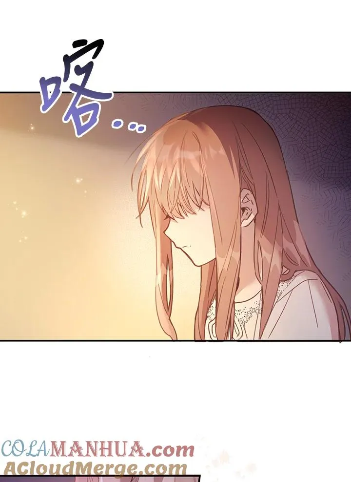第2话69