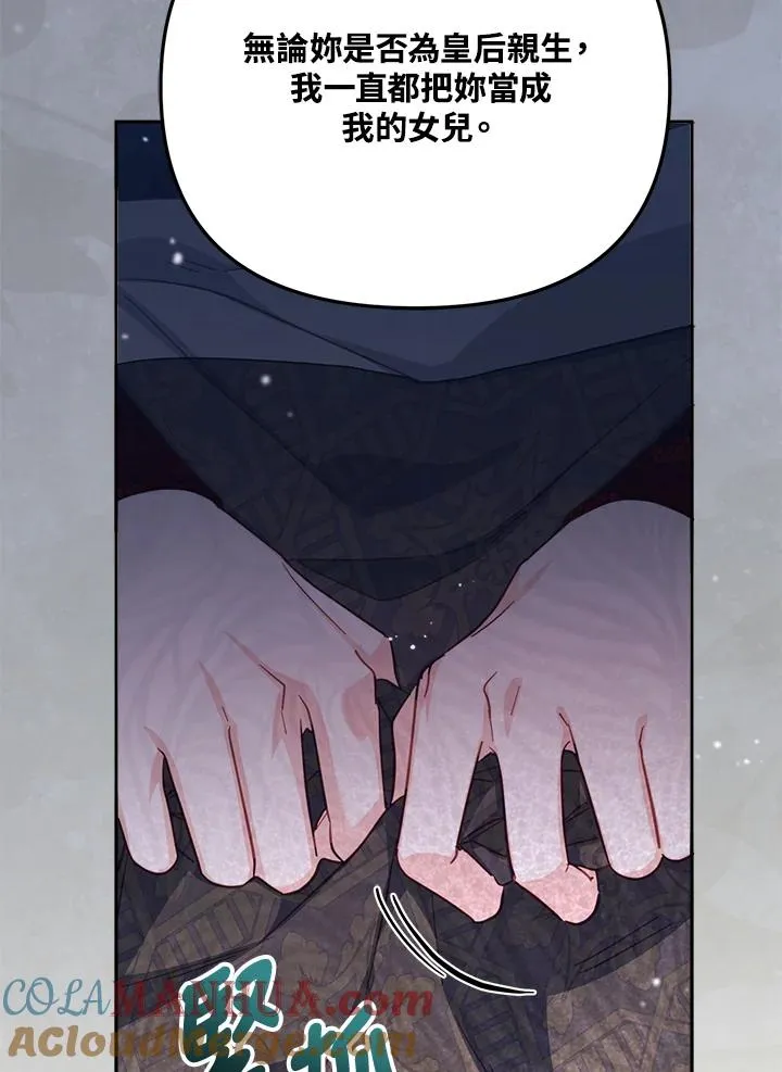 第30话40
