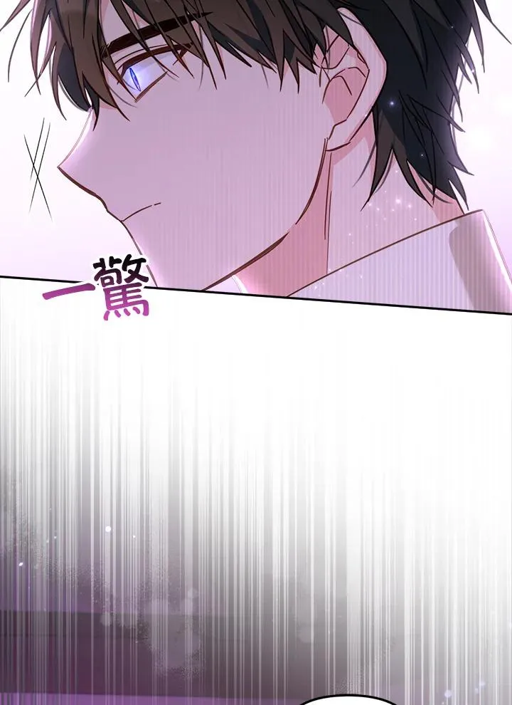 第20话19