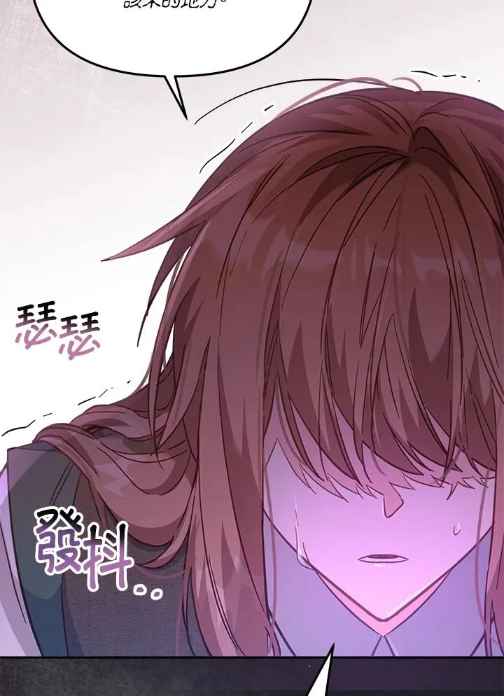 第18话51