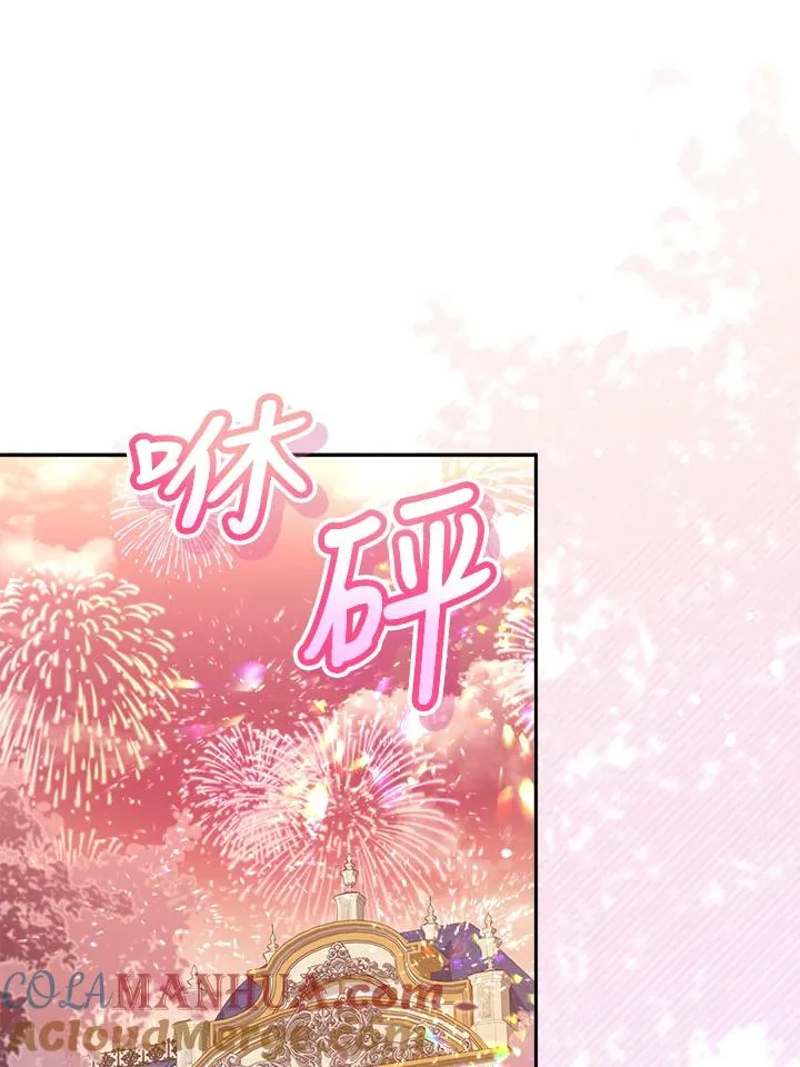 第13话64