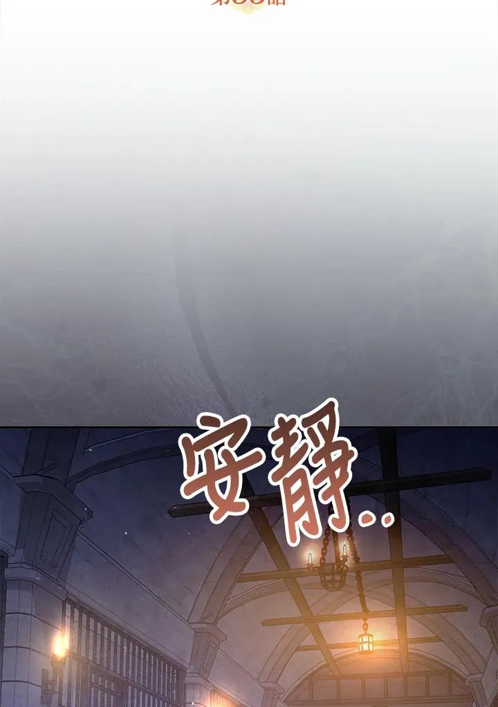 第35话1