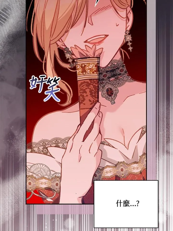 第9话42