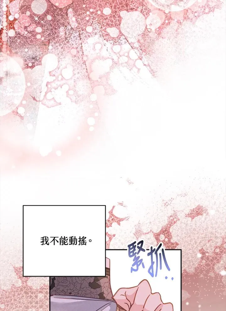 第15话25