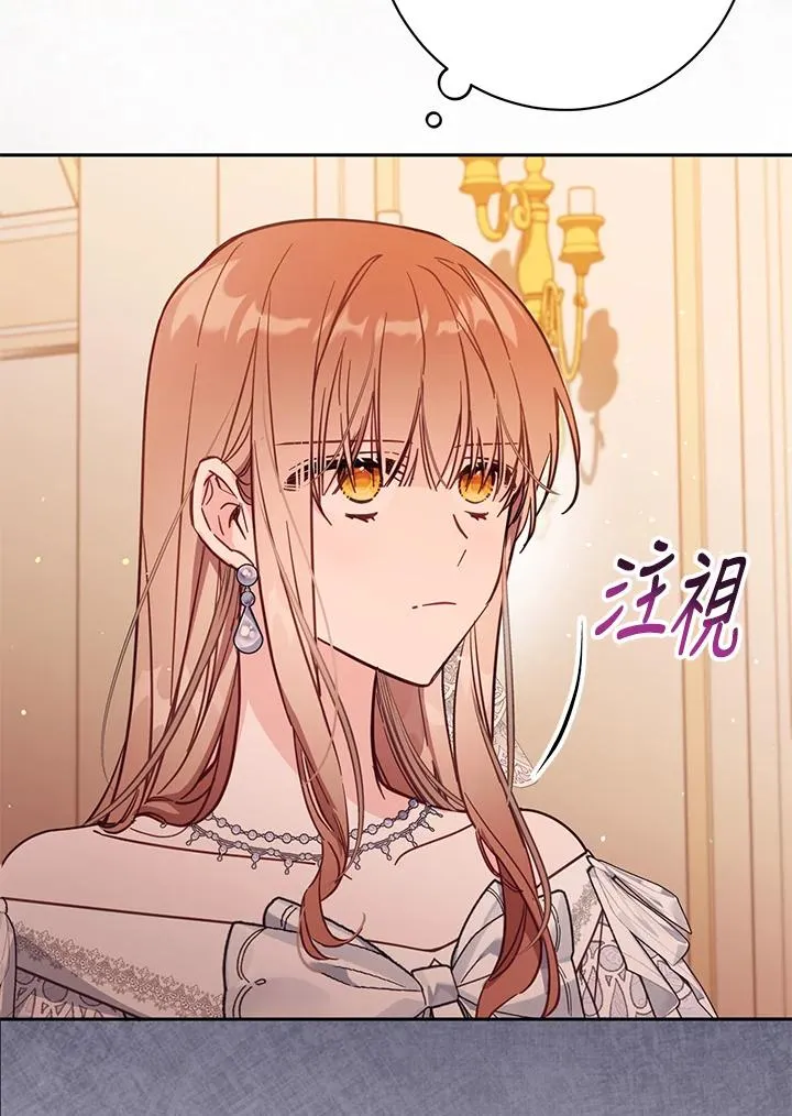 第43话114