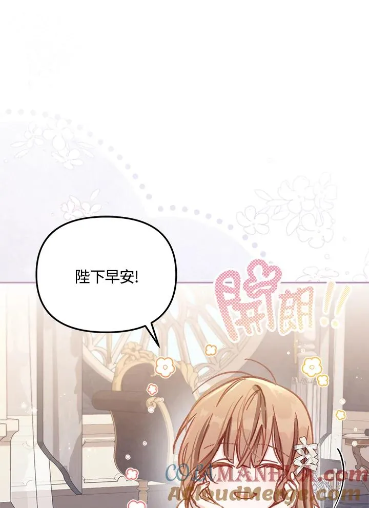 第10话12