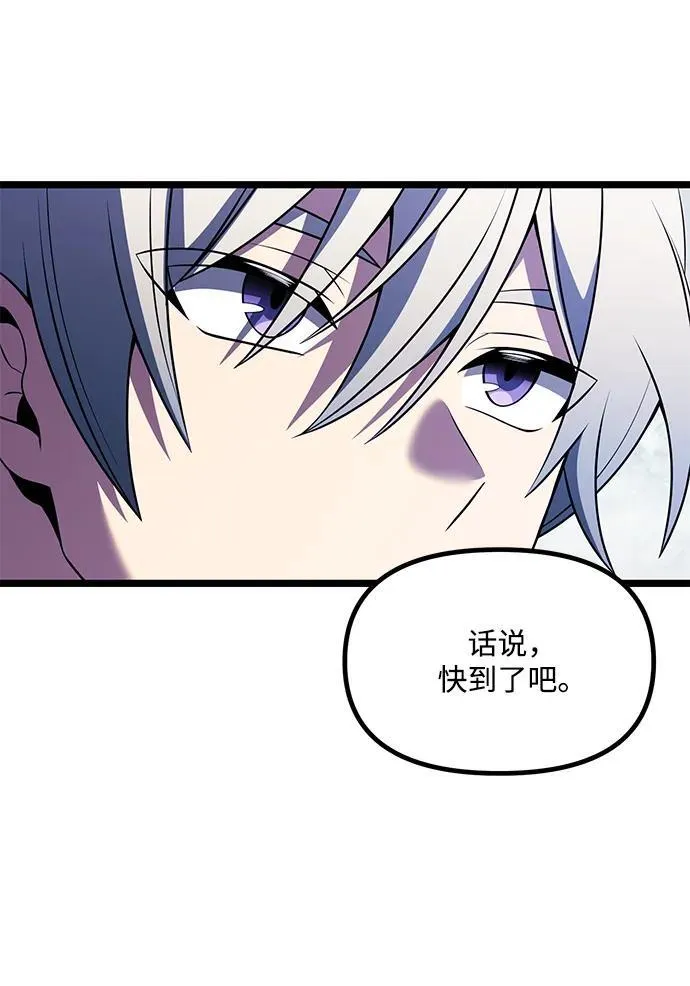 第39话35