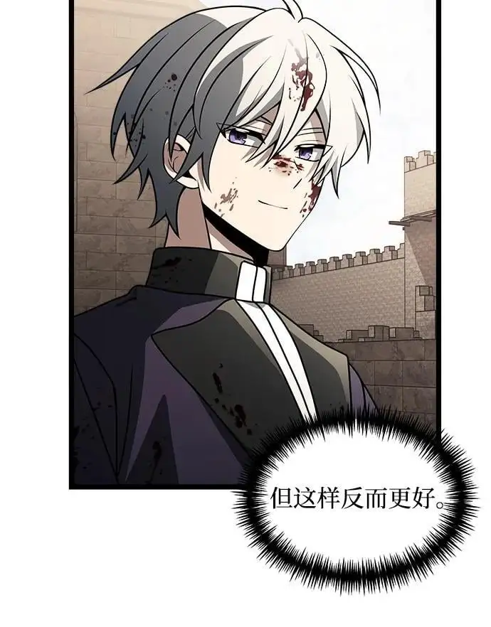 第34话43