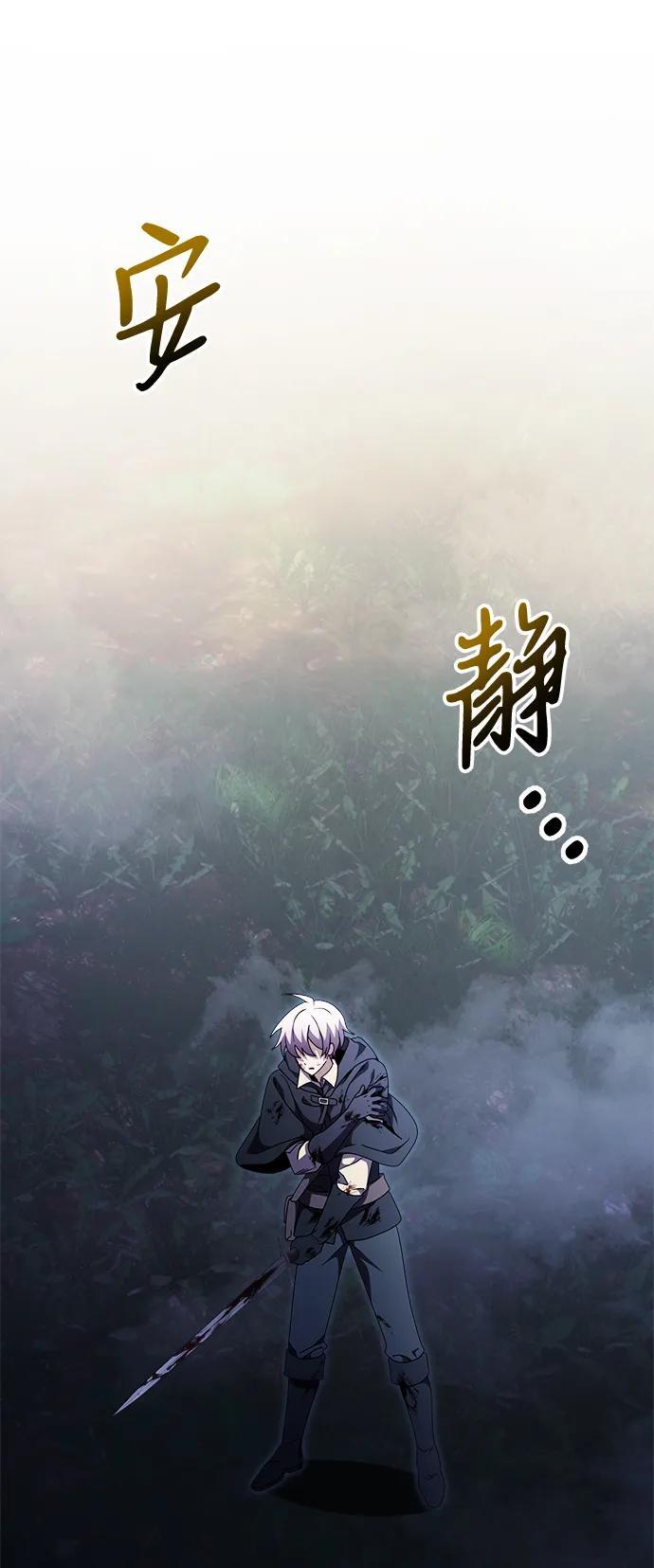 第13话37