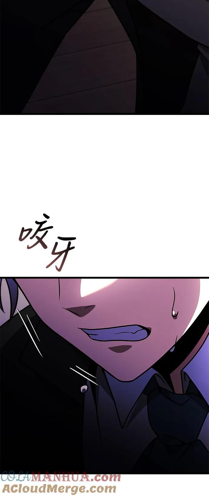 第22话40