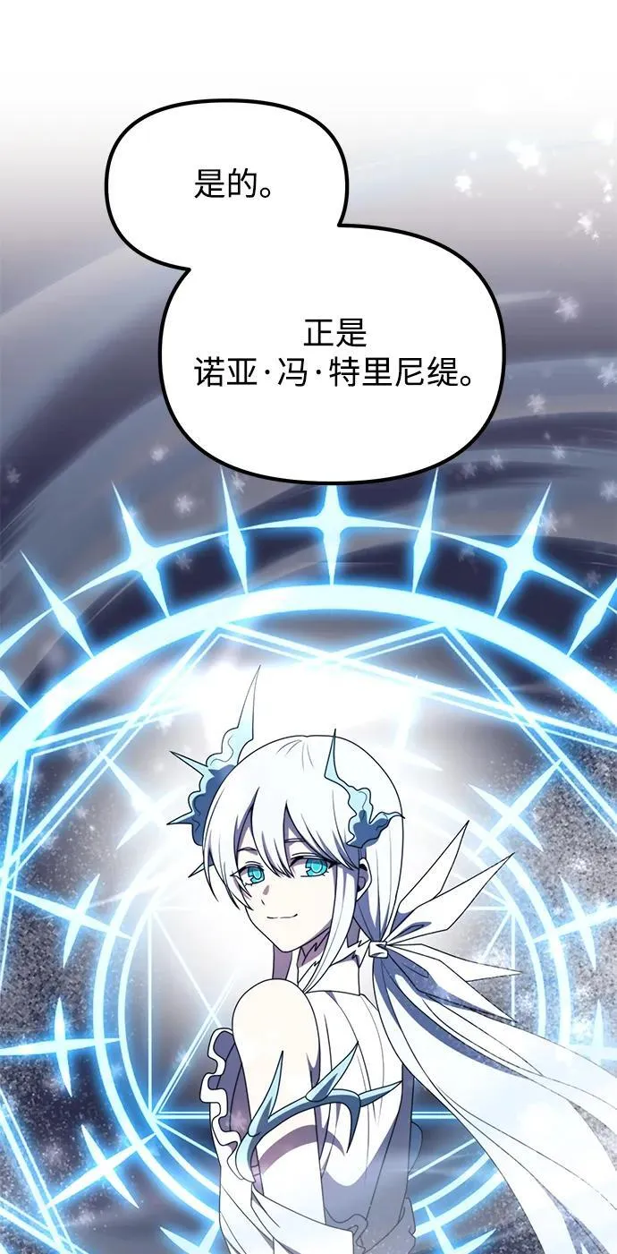 第55话34