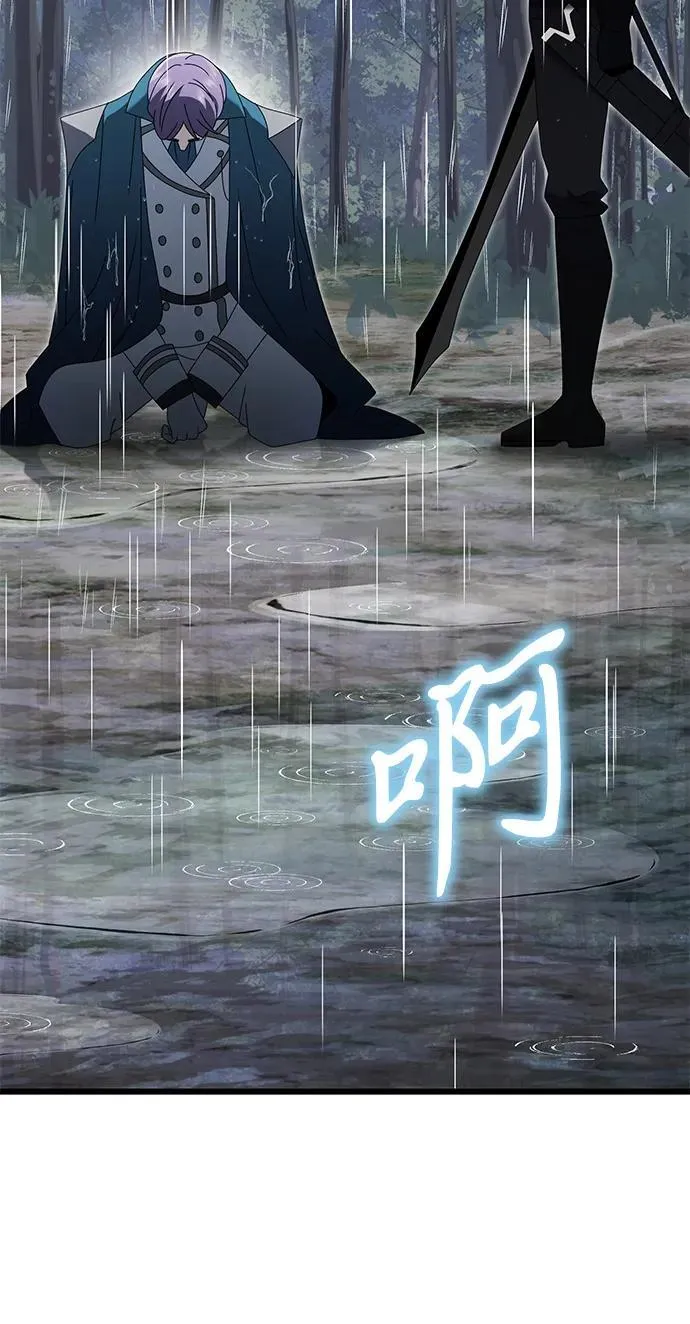 第63话46