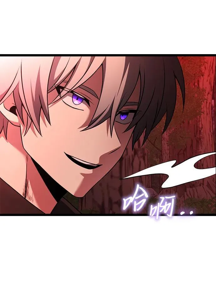 第45话13