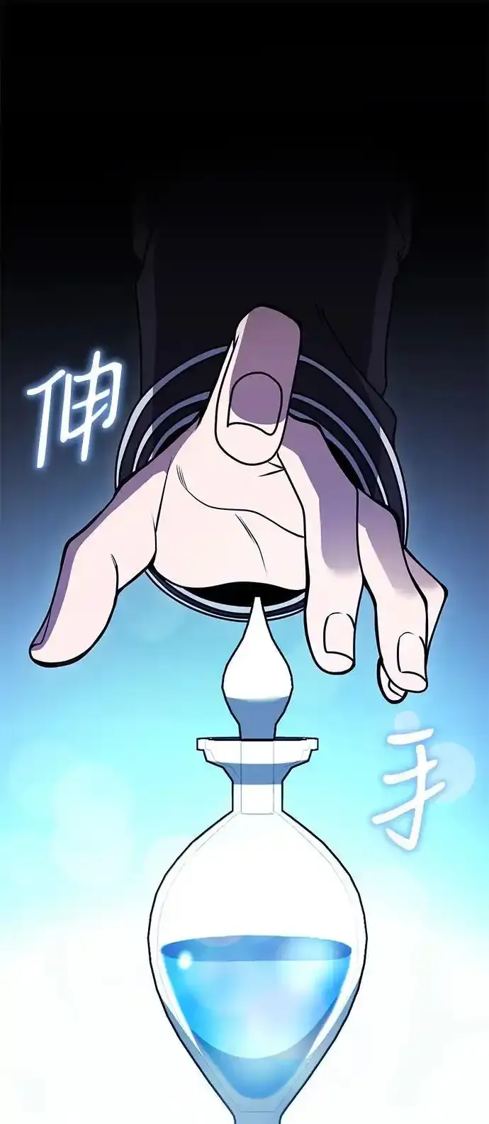 第36话25