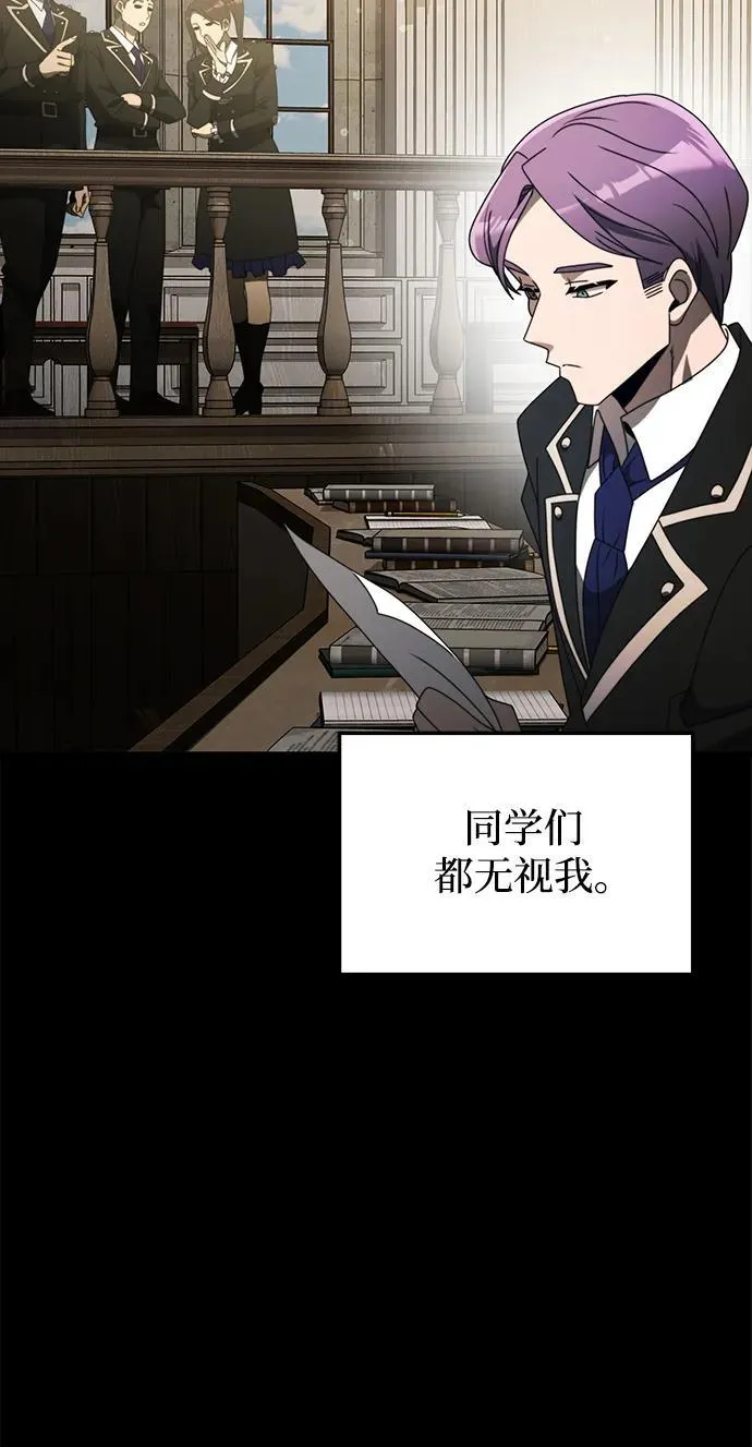 第55话82