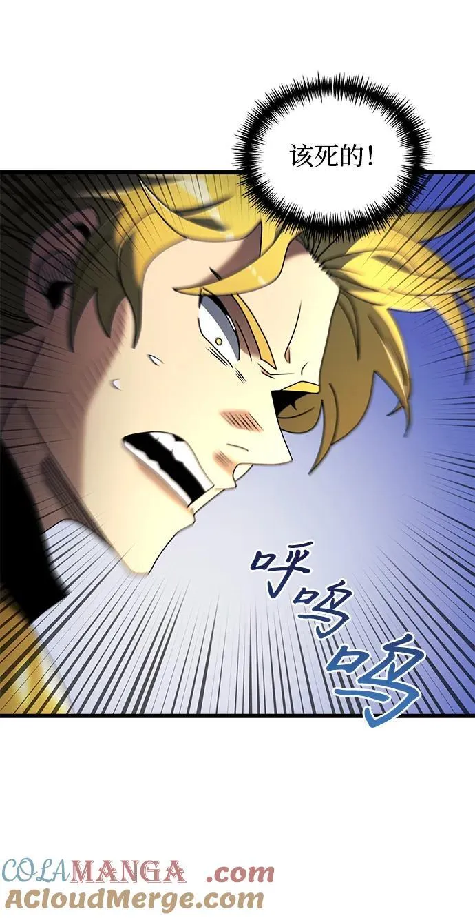 第69话24