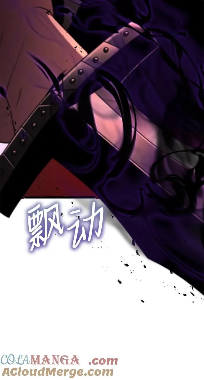 第45话28