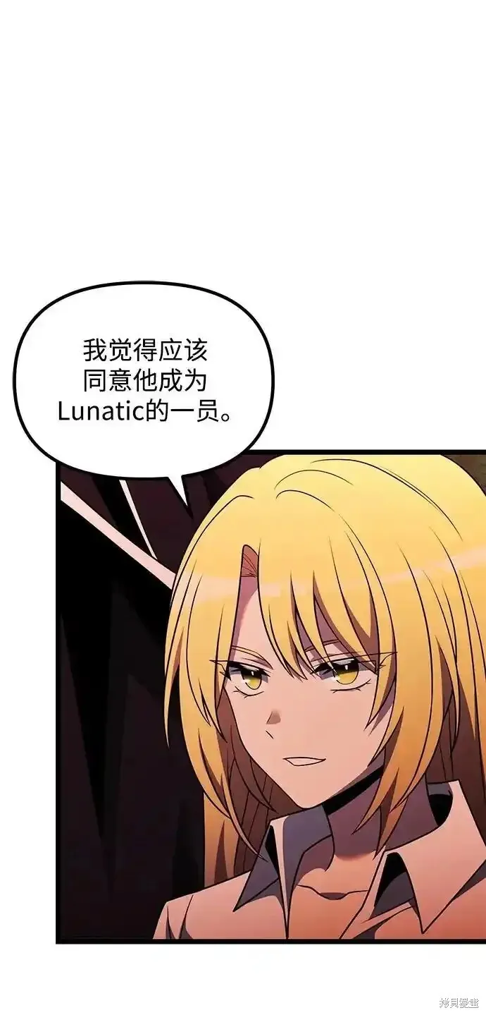 第46话85