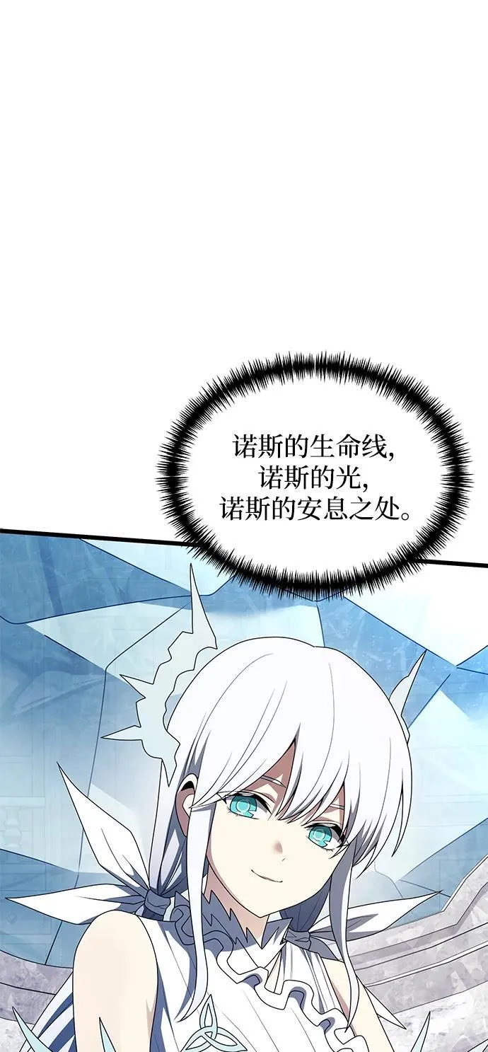 第51话115