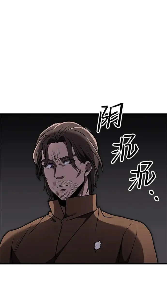 第29话49