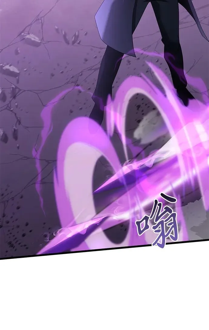 第70话18