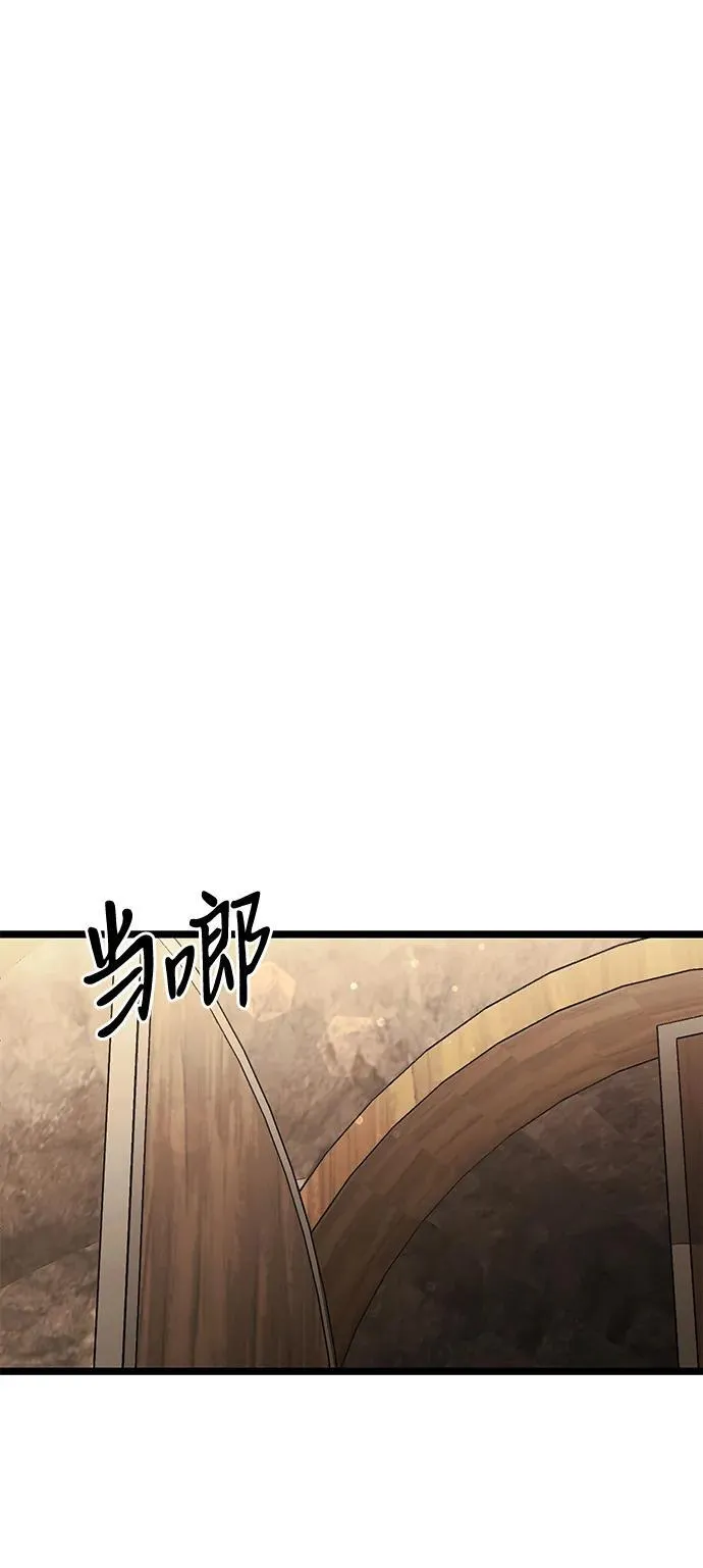 第43话64
