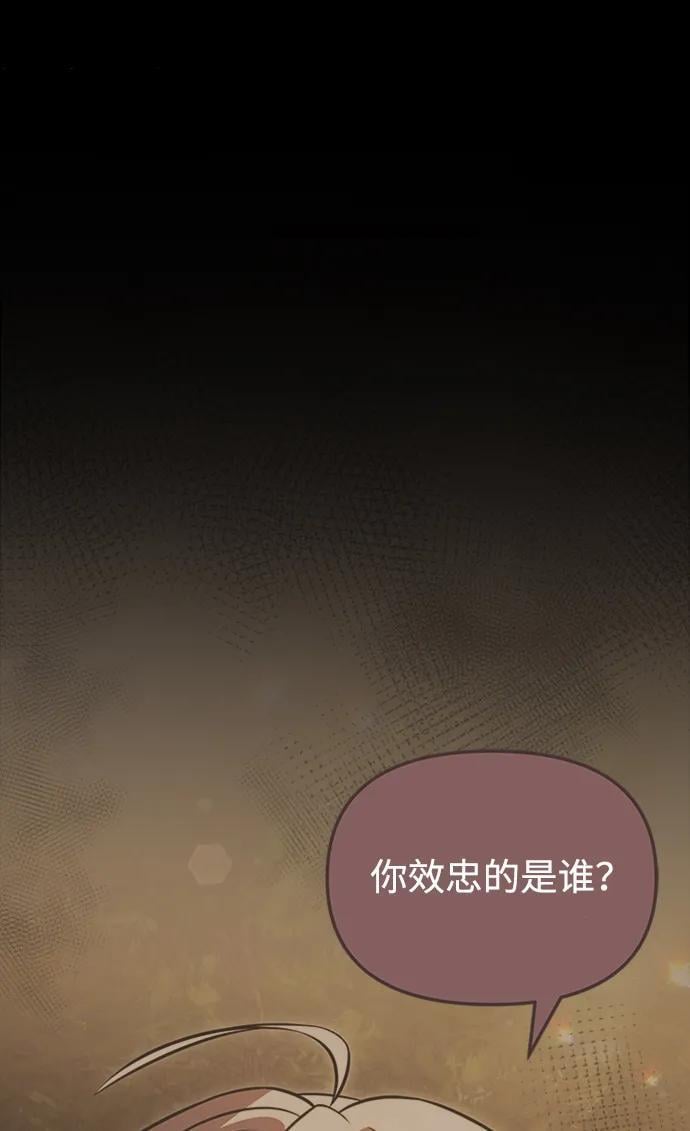 第18话41