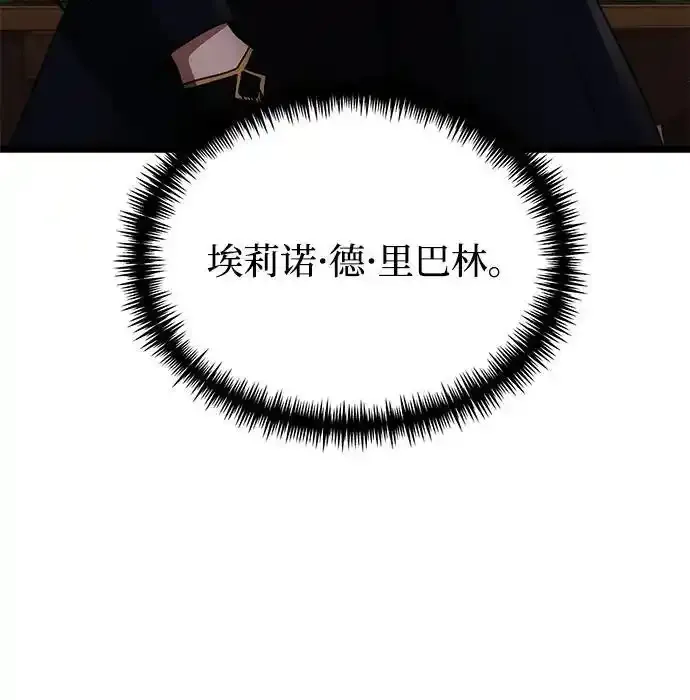 第36话93